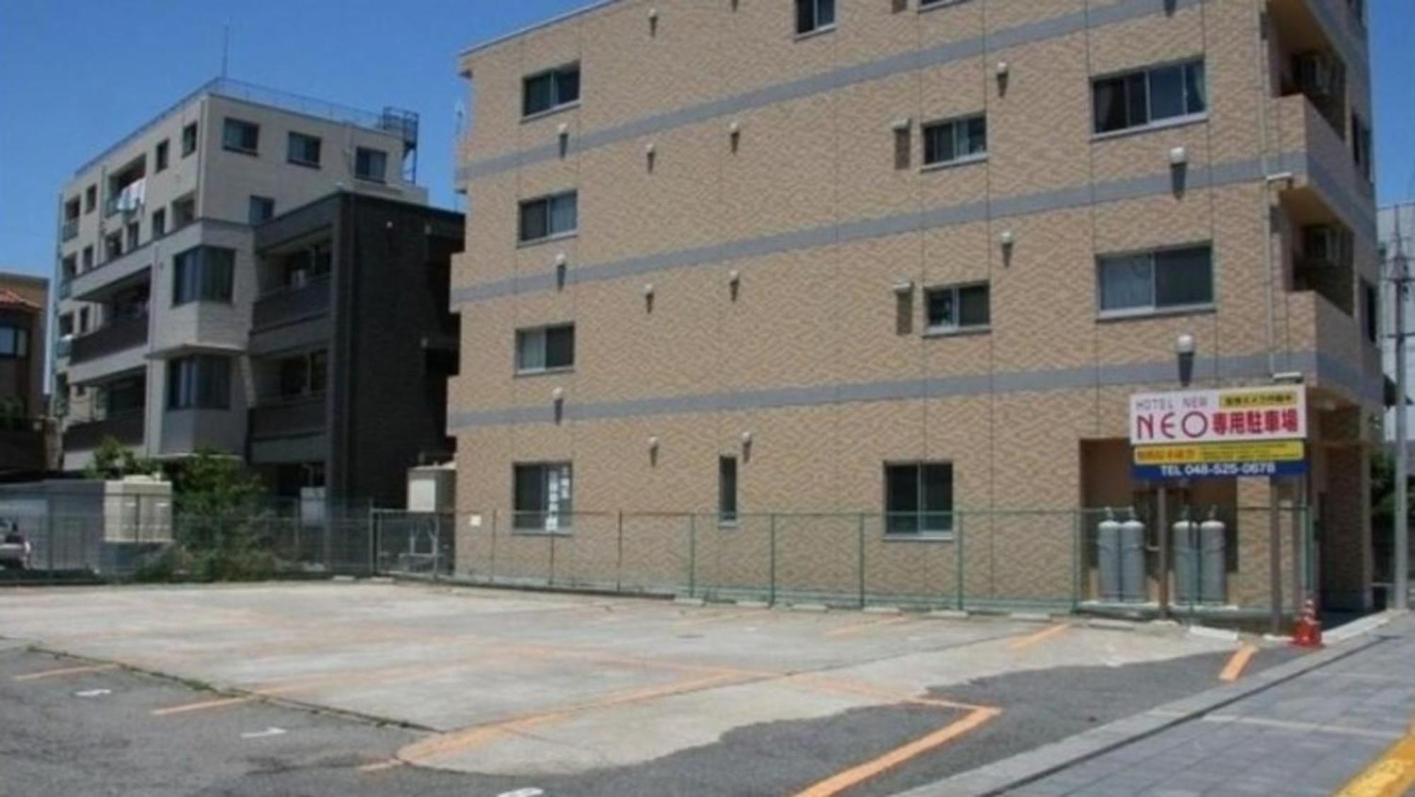 Hotel New Neo Kumagaya Exterior foto