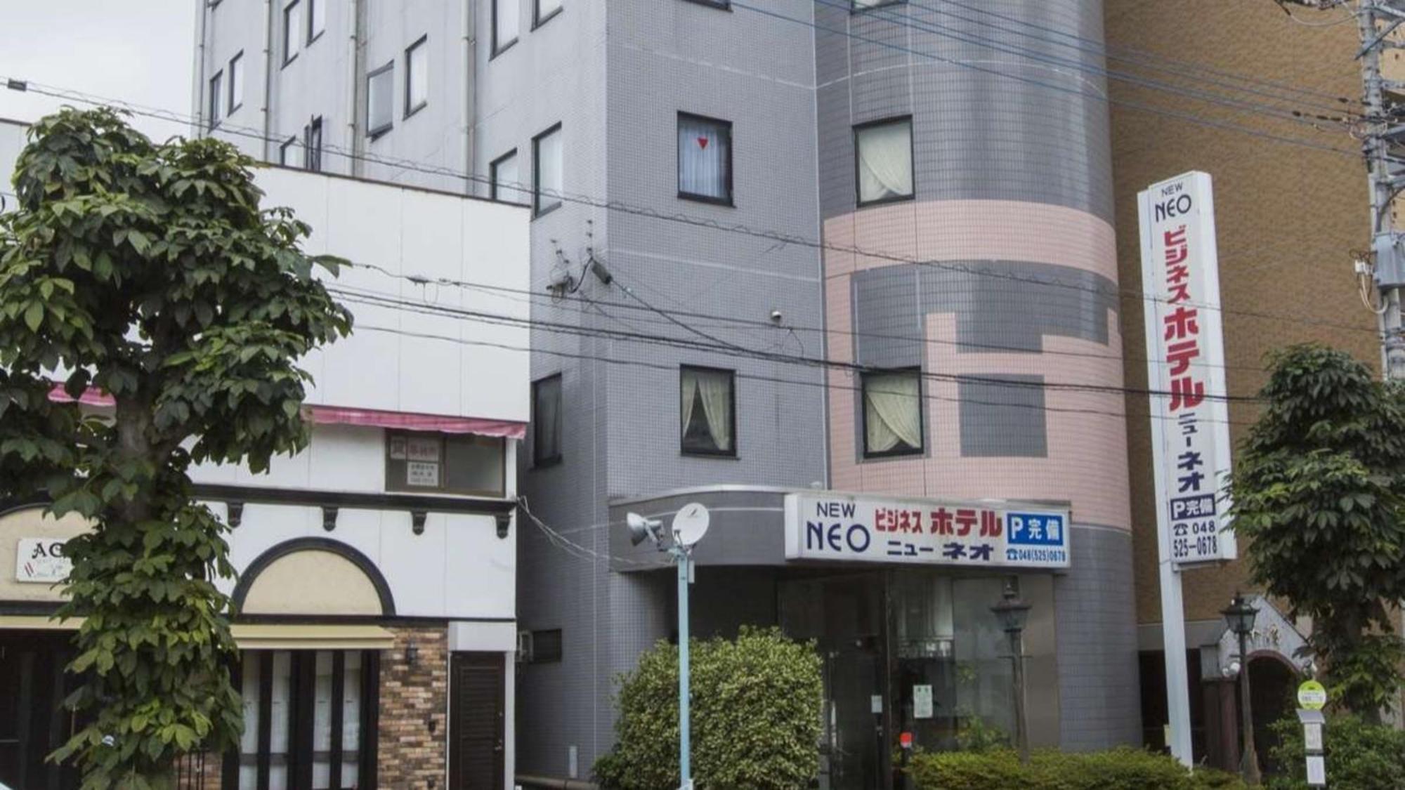 Hotel New Neo Kumagaya Exterior foto
